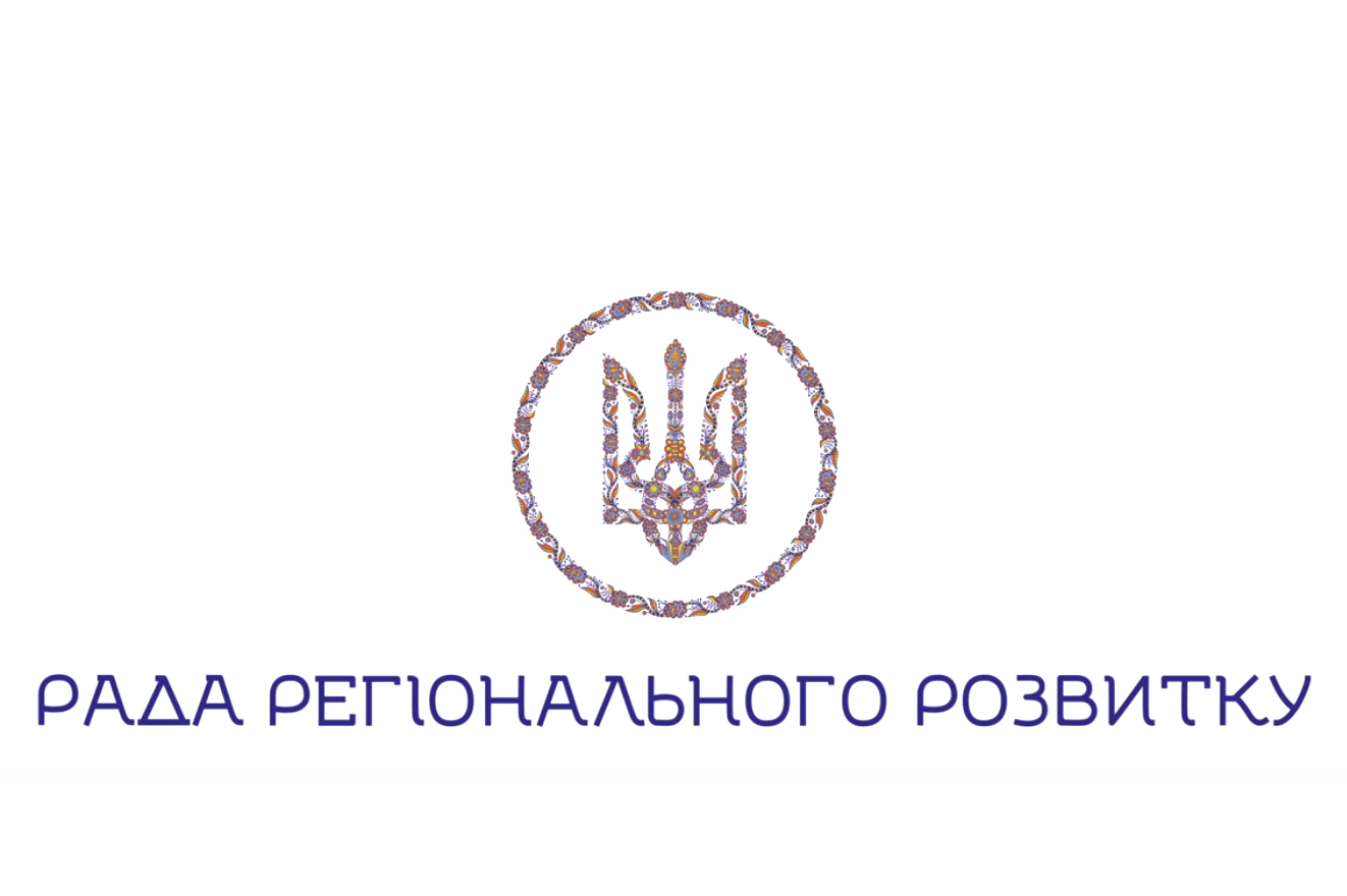 На Зіньківщині створили Раду районного розвитку